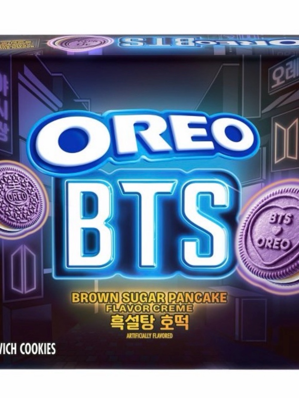 Limited Edition Oreos x BTS-  Sealed